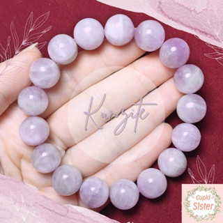 CupidSister สร้อยข้อมือหิน คุนไซต์ คันไซต์ Kunzite สีชมพูอมม่วงอ่อน มีแคทส์อาย กำไลหินนำโชค Casual Size ขนาด 12-12.3 มิล