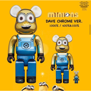 BE@RBRICK DAVE CHROME