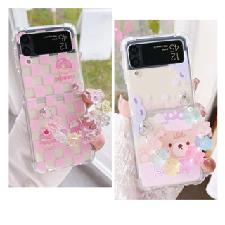 เคสซัมซุงห้อยหมีใส/หมีขุ่นมุก (Case Samsung Galaxy Z Flip3 5G) เคสมือถือ เคสจอพับ เคสเปิดปิด เคสใสสกีน เคสตาราง เคสหมี