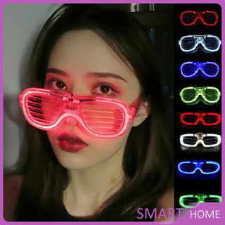 แว่นตาเรืองแสง ""มีหลอดไฟ LED"" แว่นตาเรืองแสง แว่นตาเรืองแสง คริสต์มาส Luminous glasses