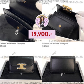 👜: New!! Celine Card Holder‼️ก่อนกดสั่งรบกวนทักมาเช็คสต๊อคก่อนนะคะ‼️