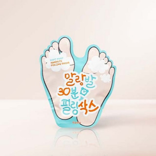 [APIEU] Soft Foot 30 Minute Peeling Socks 40ml