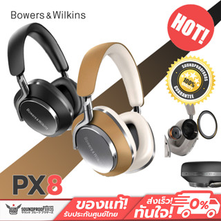 หูฟังไร้สาย Bowers &amp; Wilkins Px8 Over-ear noise cancelling headphones