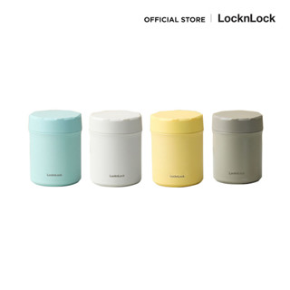 LocknLock กระติกใส่อาหารเก็บอุณหภูมิ Minimal Food Jar ความจุ 500 ml. รุ่น LHC8054