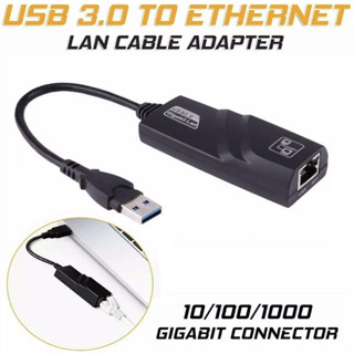 USB 3.0 ถึง 10/100/1000 Mbps Gigabit RJ45 Ethernet LAN Network Adapter สำหรับ PC Mac