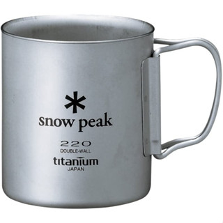 แก้ว Snow Peak Titanium Double Wall Mug สินค้าใหม่2023 พร้อมส่ง