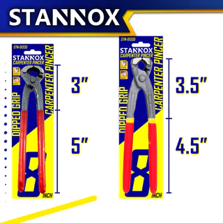 STANNOX คีมผูกลวด คีมตัดลวด 8นิ้ว เล็ก ใหญ่ คีมดัดลวด คีมตัดเหล็ก คีม