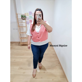 🔥Plussize🔥เสื้อคนอ้วน🔥 SIZE 46-52"