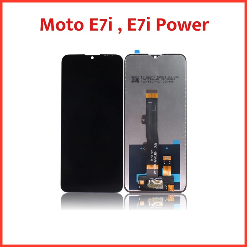 จอ Moto E7i,E7i Power | ชุดหน้าจอพร้อมทัชสกรีน  LCD Screen Display Touch Panel.