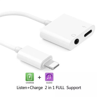 อะแดปเตอร์สายแปลงสำหรับ ios สายแปลงต่อหูฟัง 3.5มม. พร้อมชาร์จไฟ for IOS To Aux 3.5 Adapter