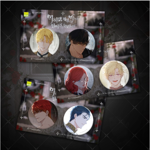 รายการ 104+ ภาพพื้นหลัง เมื่อฉันกลายเป็นตัวร้ายในเกมจีบหนุ่ม ความละเอียด 2k, 4k