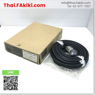 พร้อมส่ง,(A)Unused, MR-J3ENSCBL10M-H Cable ,สายเคเบิล สเปค 10m ,MITSUBISHI (66-005-289)