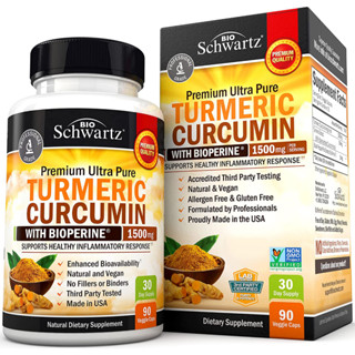 ขมิ้นชัน+พริกไทยดำ BioSchwartz, Premium Ultra Pure TURMERIC CURCUMIN with Bioperine, 1500 mg, 90 Veggie Caps