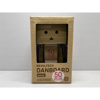 REVOLTECH DANBOARD mini KAIYODO 50 anniversary 1964-2014 NEW