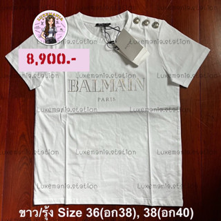 👜: New!! Balmain T-Shirt‼️ก่อนกดสั่งรบกวนทักมาเช็คสต๊อคก่อนนะคะ‼️