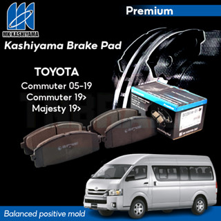 MK Kashiyama Premium ผ้าเบรค (หน้า) Toyota Commuter Majesty โตโยต้า คอมมิวเตอร์ มาเจสตี้่ ปี 97-ON ผ้าเบรค ญี่ปุ่น