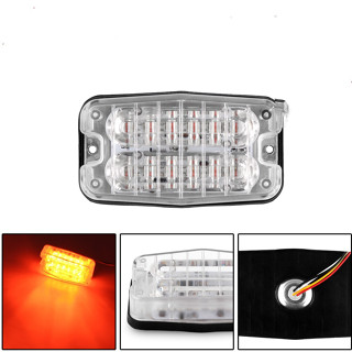 ไฟไซเรน M4 ไฟไซเรนกู้ภัย ไฟไซเรนรถฉุกเฉิน ไฟ12LED ไฟฉุกเฉิน ไฟคู่ กำลังไฟ12V แสงสีแดง เหลือง ฟ้าสีคราม สีแดง สีน้ำเงิน