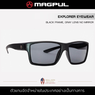 Magpul - Explorer Eyewear - Black Frame, Gray Lens แว่นกันแดด แว่นตานิรภัย ผู้ชาย ทนแรงกระแทก น้ำหนักเบา