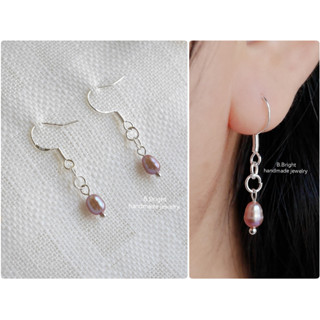 ต่างหูไข่มุกน้ำจืดแท้ ทรงรี แบบสั้น มี 3 สีให้เลือก งานทำมือ พร้อมจัดส่งค่ะ