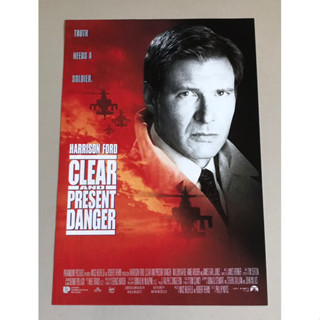 Handbill (แฮนด์บิลล์) หนัง “Clear and Present Danger”  ใบปิดไทย จากค่ายหนัง/โรงหนัง ราคา 199 บาท