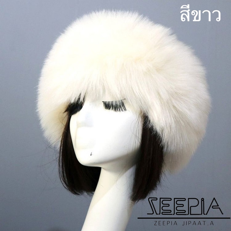 ZEEPIA-หมวกขนเฟอร์/ฟูแหวกกลางY2Kสายฝอสายเกา