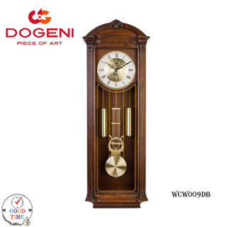 DOGENI นาฬิกาแขวนไม้ รุ่น WCW009DB (สีน้ำตาลเข้ม)