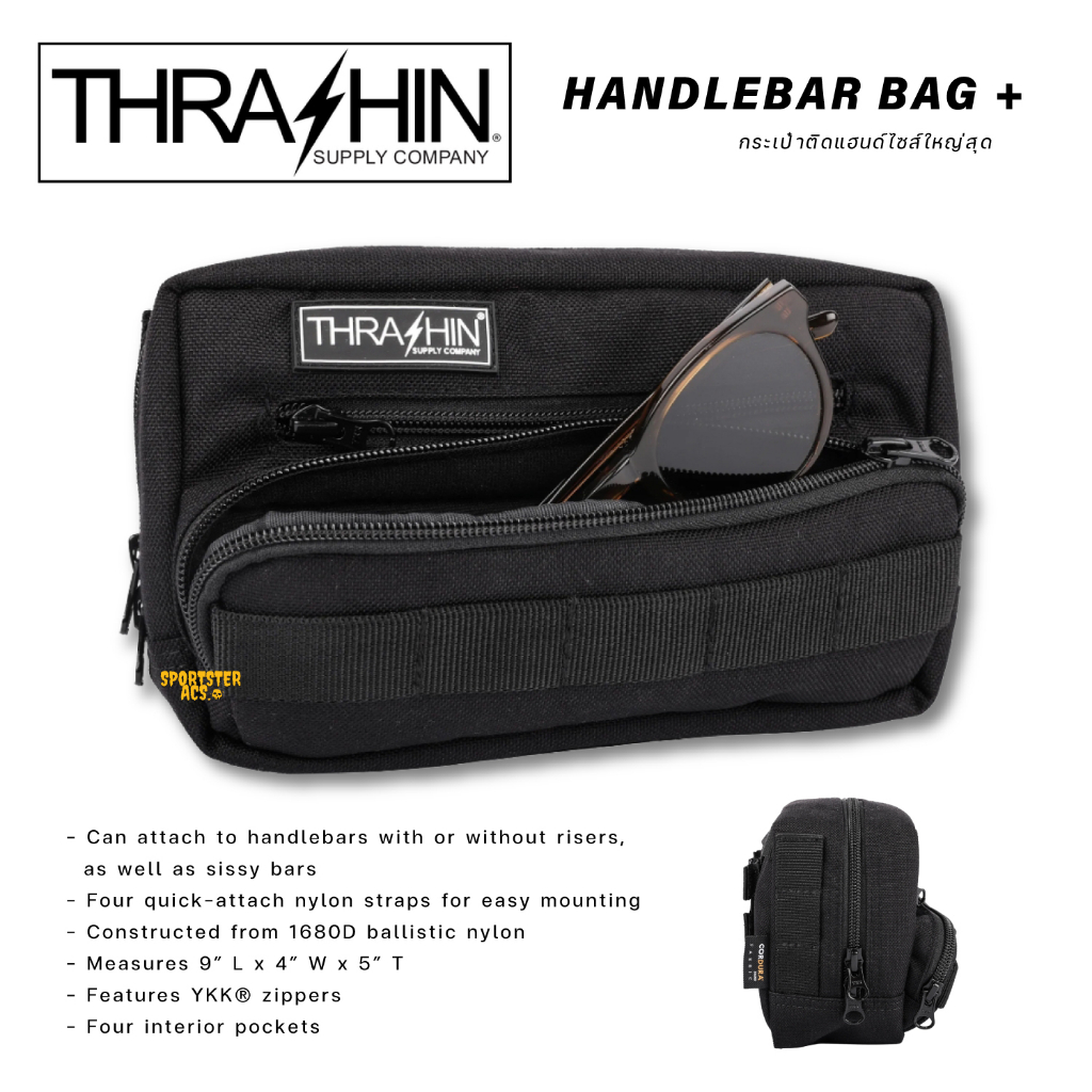 Thrashin Supply - Handlebar Bag Plus กระเป๋าติดแฮนด์ไซส์ใหญ่สุด