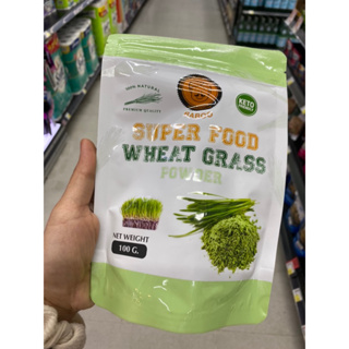 Super Food Wheat Grass Powder 100% ( Baboo Brand ) 100 G. ผลต้นข้าวสาลีอ่อน