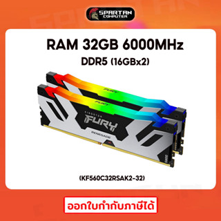 RAM DDR5 32GB (2X16GB) KINGSTON FURY RENEGADE RGB 6000MHZ CL32 แรม (KF560C32RSAK2-32)