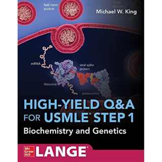 [หนังสือ] High-Yield Q&amp;A Review for USMLE Step 1: Biochemistry &amp; Genetics ตำราแพทย์ first aid the medicine book textbook