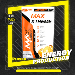 เพิ่มแรง x8 Max Xtremeเพิ่มแรง PRE-WORKOUT - เพิ่มแรงก่อนออกกำลังกาย