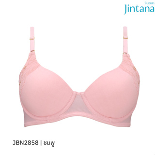 Jintana เสื้อชั้นใน (เสริมโครง) รุ่น Inspire รหัส JBN2858 สีชมพู