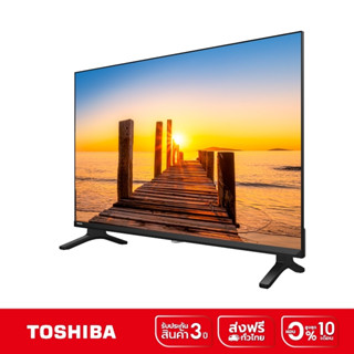 Toshiba TV ทีวี 43 นิ้ว Full HD WIFI Smart TV รุ่น 43E31KP Dolby Audio 2022 img 3