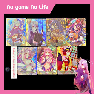 No Game No Life 💖 การ์ดสะสม Goddess การ์ดเกม การ์ดการ์ตูน การ์ดอนิเมะ ✨