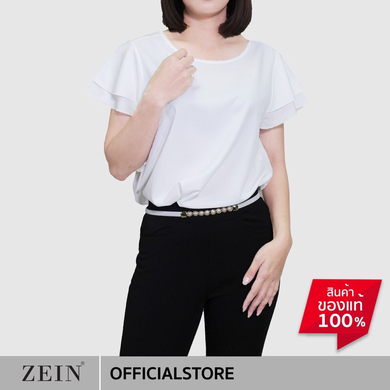 เสื้อเบลาซ์ แบรนด์ ZEIN