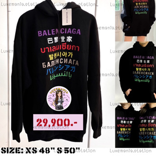 👜: New!! Balenciaga Languages Hoodie‼️ก่อนกดสั่งรบกวนทักมาเช็คสต๊อคก่อนนะคะ‼️