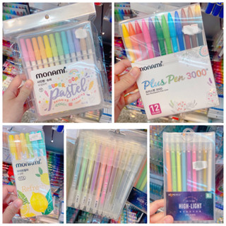 Monami ปากกาสีน้ำ มีหลายแบบ Super Soft Pastel / Plus pen / Refresh