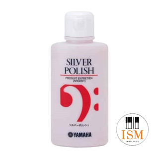 Yamaha น้ำยาขัดเครื่องเงิน รุ่น Silver Polish