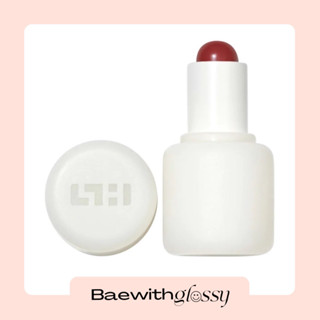 BAEWITHGLOSSY | SimiHaze Beauty — MINI SUPER SLICK Lip Balm (1g)