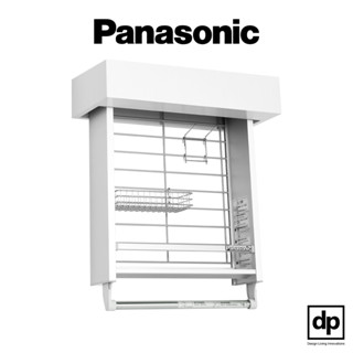 Panasonic ชั้นเก็บของอเนกประสงค์ Pull Down Unit ขนาด 45 ซม.