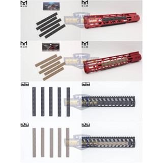 แผ่นติดประกับชุดหน้า BCM Rail Panel Kit (ใช้ได้กับชุดหน้าระบบราง M-Lok หรือ ระบบราง Keymod เท่านั้น)