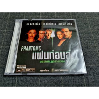 VCD ภาพยนตร์สยองขวัญทริลเลอร์สุดระทึก "Phantoms / แฟนท่อมส์ อสุรกาย..ดูดล้างเมือง" (1998)