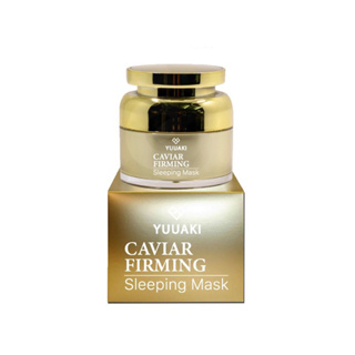 [30g] YUUAKI Caviar Firming Sleeping Mask คาร์เวีย สลีปปิ้ง มาร์ก