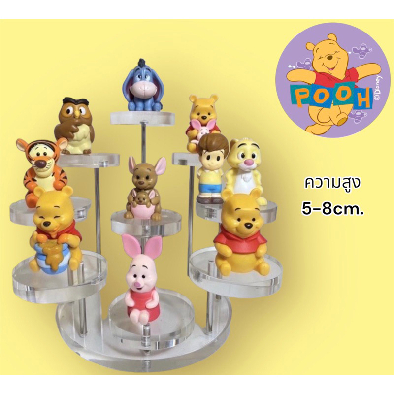 รวมโมเดลหมีพูห์10ตัวขายยกแพคสุดคุ้ม(Winniethepooh)🐻พร้อมส่งจากไทยแต่งเค้กตั้งโชว์