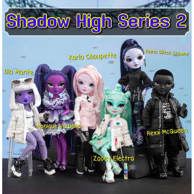 shadow-high-series-2-2-ponythshop