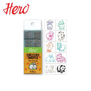 ตรายาง Hero ตราประทับ รูปสัตว์ DG-AN-10 บรรจุ 10ชิ้น/แพ็ค จำนวน 1แพ็ค พร้อมส่ง ตรายางรูปสัตว์