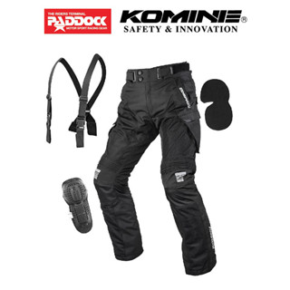 KOMINE กางเกงการ์ด รุ่น PK-746 Protect Adventure Mesh PNT