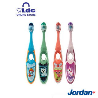 แปรงสีฟัน Jordan สำหรับเด็กอายุ 3 - 5 ขวบ