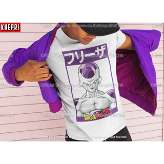 🔥ฮิตมาก🔥เสื้อยืด Unisex เสื้อคู่ 100%คอตต้อน รุ่น ฟรีสเซอร์ Frieza แบรนด์ Khepri Cotton TC ผ้าพรีเมียม ระวังของปลอม!