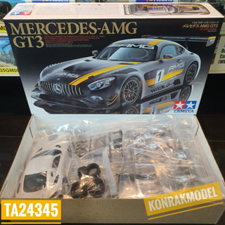 TAMIYA 24345 MERCEDES-AMG GT3[1/24]